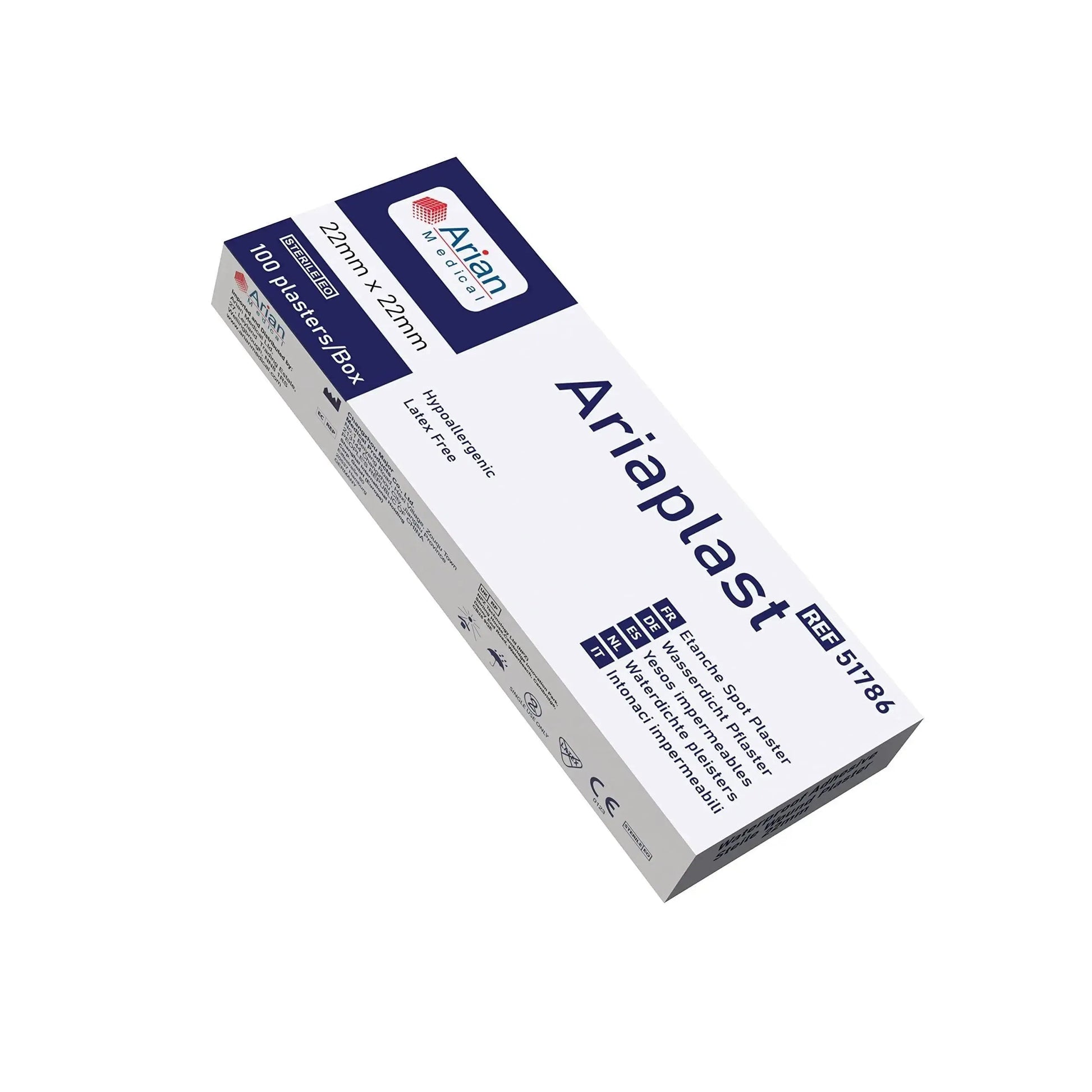 {{ product_title }} | Arian Medical UK
