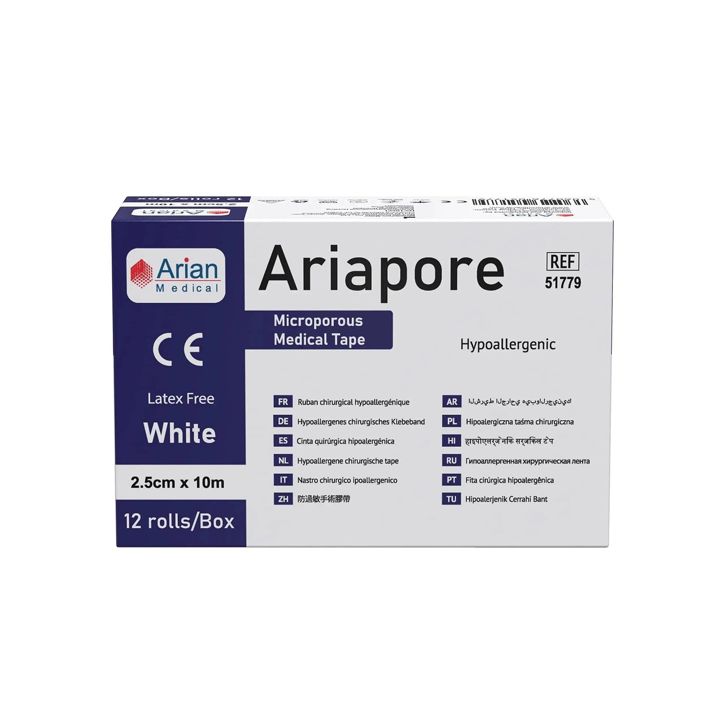 Microporous Surgical Tape 2.5cm x 10m – Hypoallergenic Breathable Adhesive Medical Tape for Dressings & First Aid